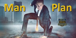 Do You Have a Man Plan?