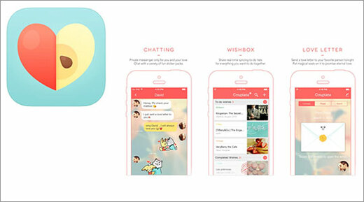 Couplete app screenshots Couplete app logo
