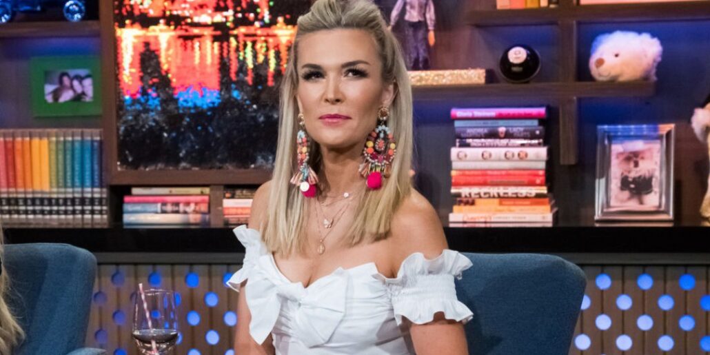 Tinsley-Mortimer-and-Scott-Kluth-Split-Again-Leave-Us-Wondering.jpg